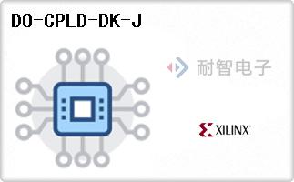 DO-CPLD-DK-J