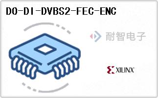 DO-DI-DVBS2-FEC-ENC