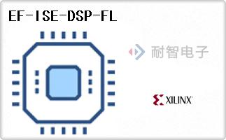 EF-ISE-DSP-FL