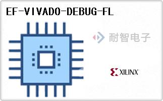 EF-VIVADO-DEBUG-FL
