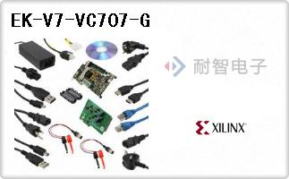 EK-V7-VC707-G