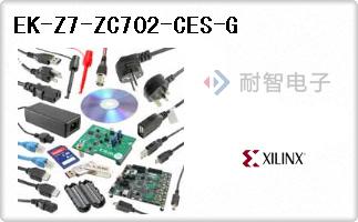 EK-Z7-ZC702-CES-G