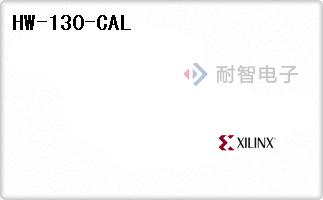 HW-130-CAL