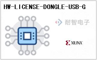 HW-LICENSE-DONGLE-USB-G