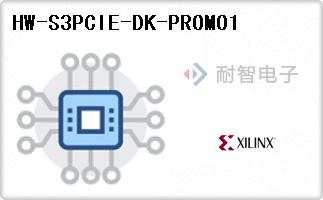 HW-S3PCIE-DK-PROMO1