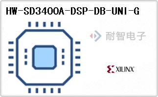 HW-SD3400A-DSP-DB-UN