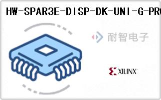 HW-SPAR3E-DISP-DK-UN
