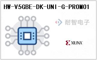 HW-V5GBE-DK-UNI-G-PROMO1