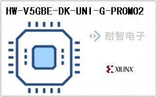 HW-V5GBE-DK-UNI-G-PR