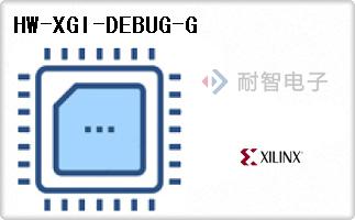 HW-XGI-DEBUG-G