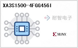 XA3S1500-4FGG456I