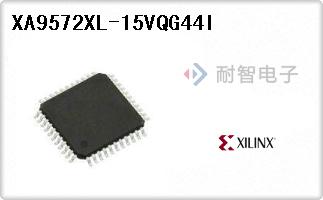 XA9572XL-15VQG44I