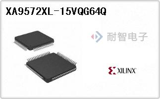 XA9572XL-15VQG64Q