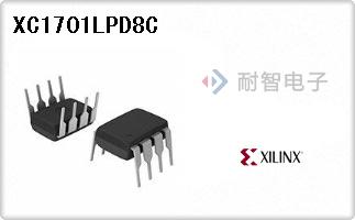 XC1701LPD8C