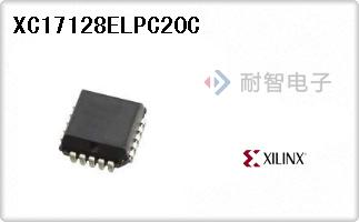 XC17128ELPC20C