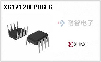 XC17128EPDG8C