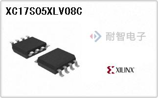 XC17S05XLVO8C