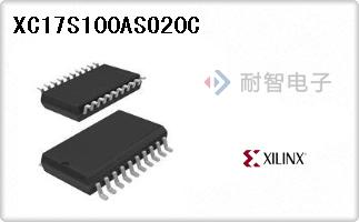 XC17S100ASO20C