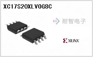 XC17S20XLVOG8C