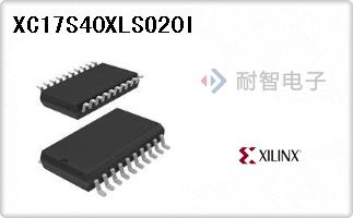 XC17S40XLSO20I