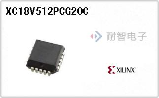 XC18V512PCG20C