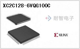 XC2C128-6VQG100C