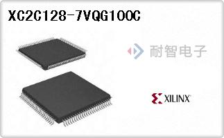 XC2C128-7VQG100C