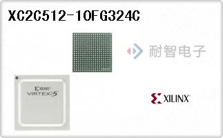 XC2C512-10FG324C