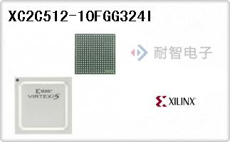 XC2C512-10FGG324I