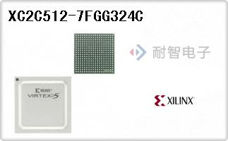 XC2C512-7FGG324C