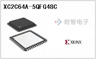 XC2C64A-5QFG48C
