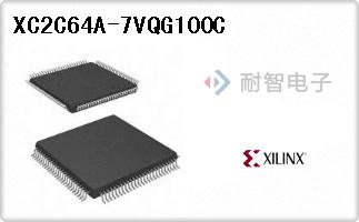 XC2C64A-7VQG100C