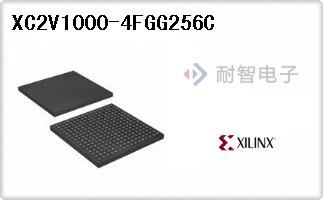 XC2V1000-4FGG256C