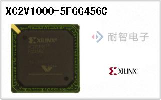 XC2V1000-5FGG456C