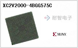 XC2V2000-4BGG575C
