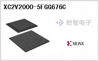 XC2V2000-5FGG676C