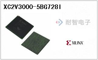 XC2V3000-5BG728I