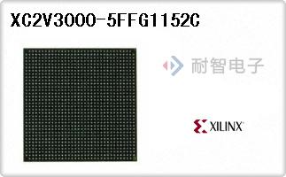 XC2V3000-5FFG1152C