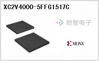 XC2V4000-5FFG1517C
