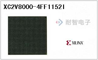 XC2V8000-4FF1152I
