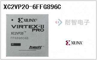 XC2VP20-6FFG896C
