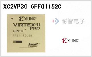 XC2VP30-6FFG1152C