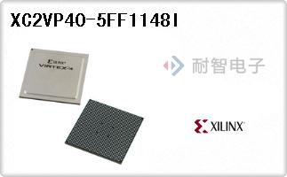XC2VP40-5FF1148I