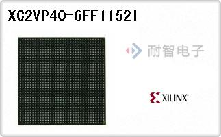 XC2VP40-6FF1152I