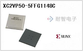 XC2VP50-5FFG1148C