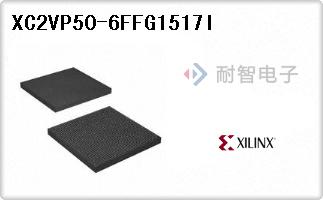 XC2VP50-6FFG1517I