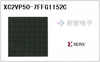 XC2VP50-7FFG1152C