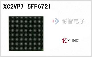 XC2VP7-5FF672I
