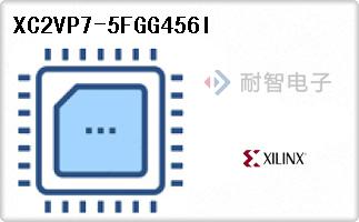 XC2VP7-5FGG456I