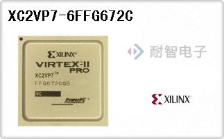 XC2VP7-6FFG672C